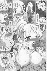 第118頁圖