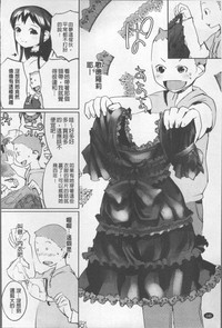 第146頁圖