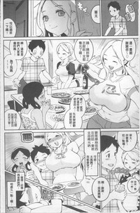 第14頁圖