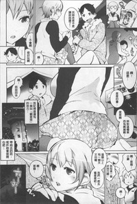 第82頁圖