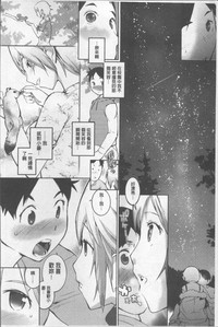 第86頁圖