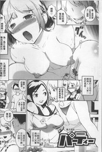 第98頁圖