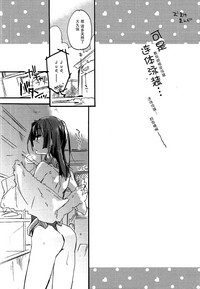 第14页图