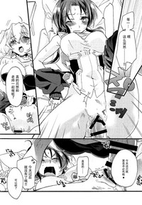 第6页图