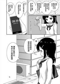 第22页图