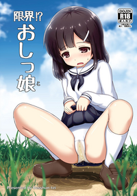 第2页图