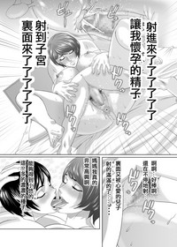 第10页图