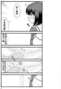 第14頁圖
