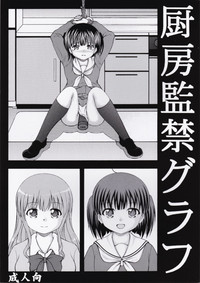 第30頁圖