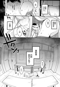第22頁圖