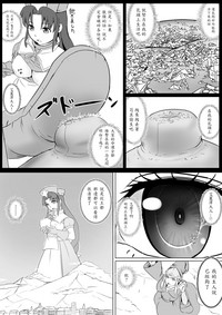 第14页图