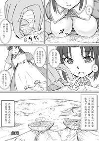 第18页图