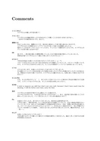 第30页图