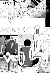 第22页图