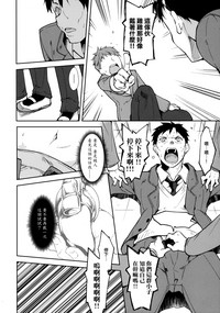 第22頁圖
