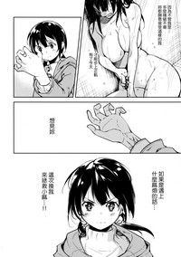 第30頁圖