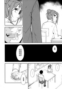 第34頁圖