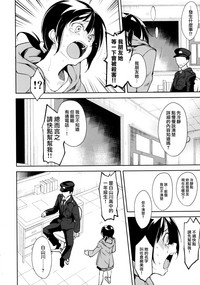第74頁圖