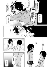 第78頁圖