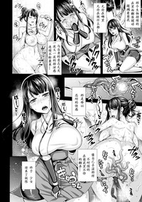 第14頁圖