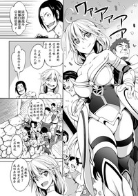 第26頁圖