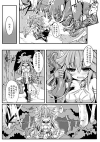 第50頁圖
