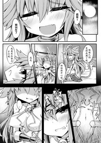 第54頁圖