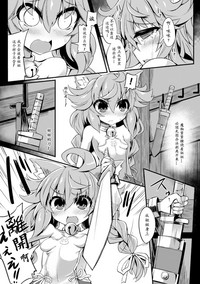 第66頁圖