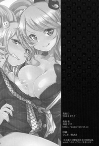 第22頁圖