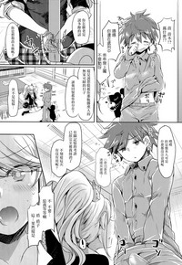 第6頁圖