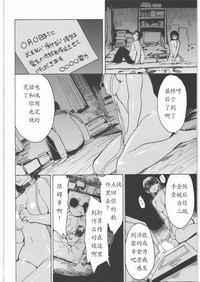 第30页图