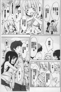第138頁圖