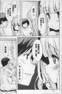 第146頁圖