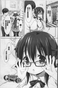 第154頁圖