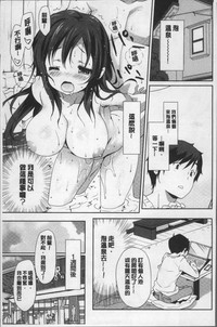 第158頁圖