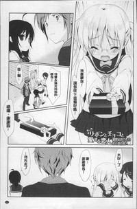 第174頁圖