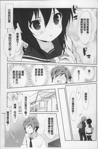第178頁圖