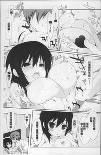 第182頁圖