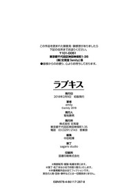 第214頁圖
