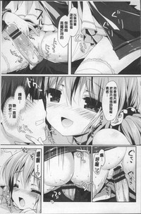第22頁圖