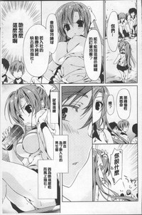 第34頁圖