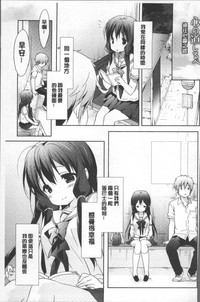 第70頁圖