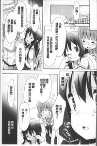 第74頁圖