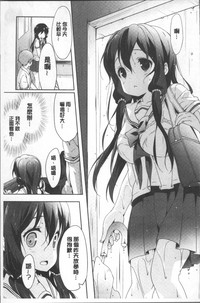 第78頁圖