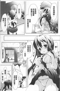 第82頁圖