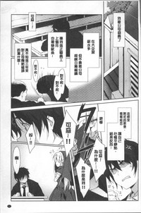 第94頁圖