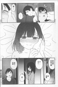 第106頁圖
