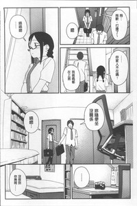 第110頁圖