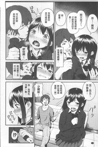 第146頁圖