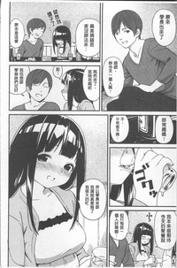 第194頁圖